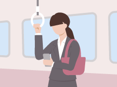 通勤・通学に